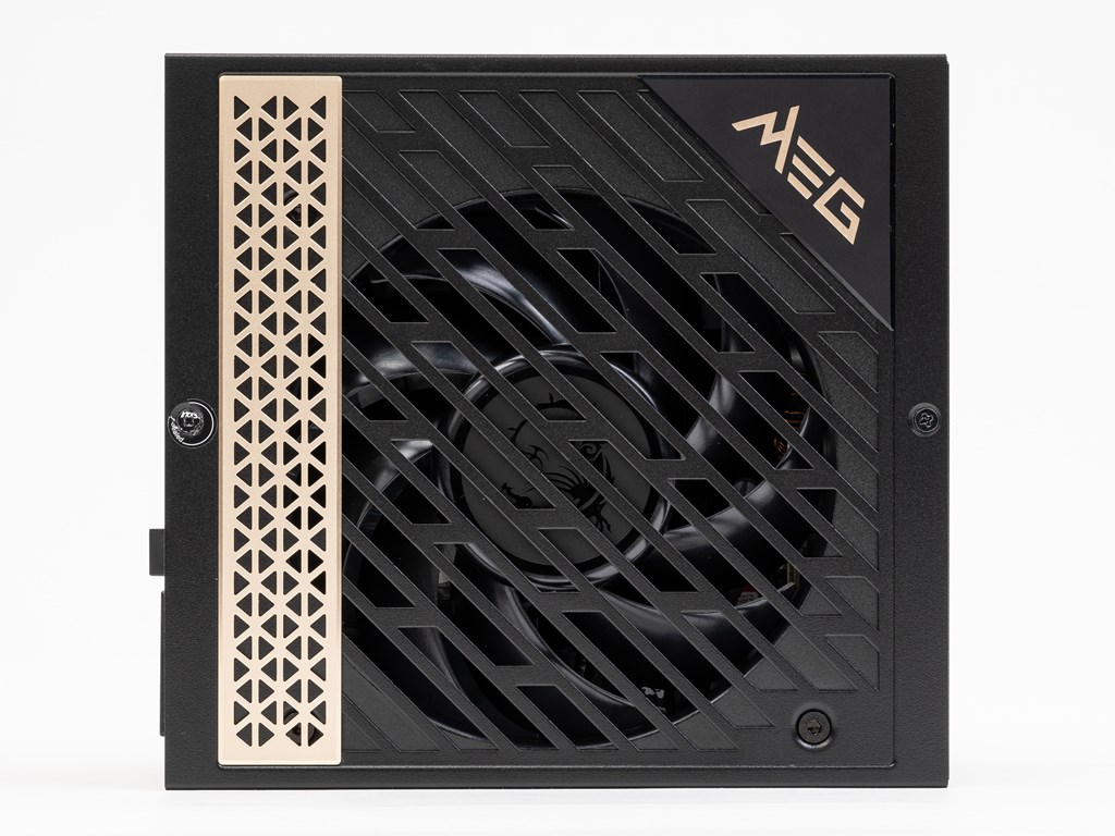 MEG_Ai1300P_PCIE5_review_12
