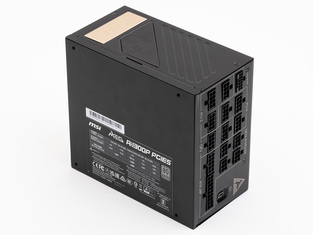 MEG_Ai1300P_PCIE5_review_16