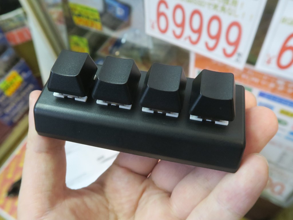 SZ_23MKEY_06