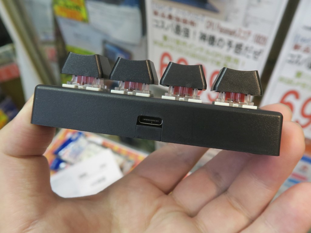 SZ_23MKEY_07