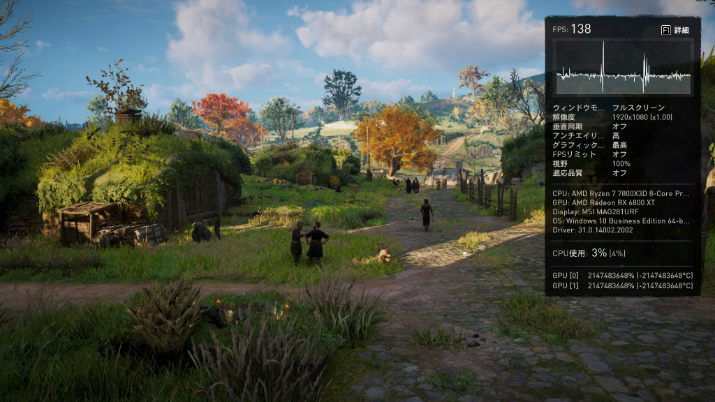 ryzen_7_7800x3d_215_assasing_1024x576