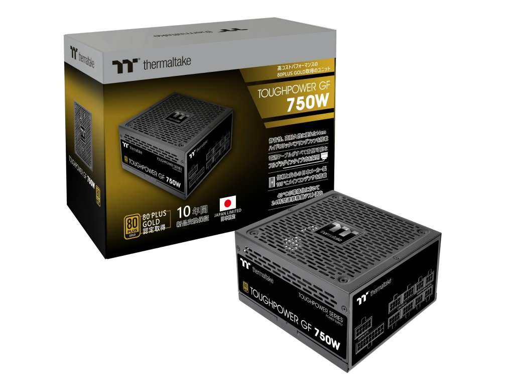 toughpower_gold_1024x768a