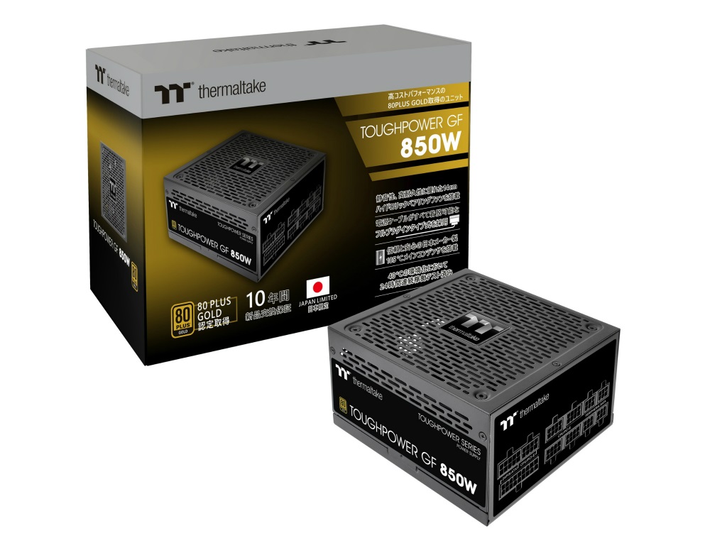toughpower_gold_1024x768b