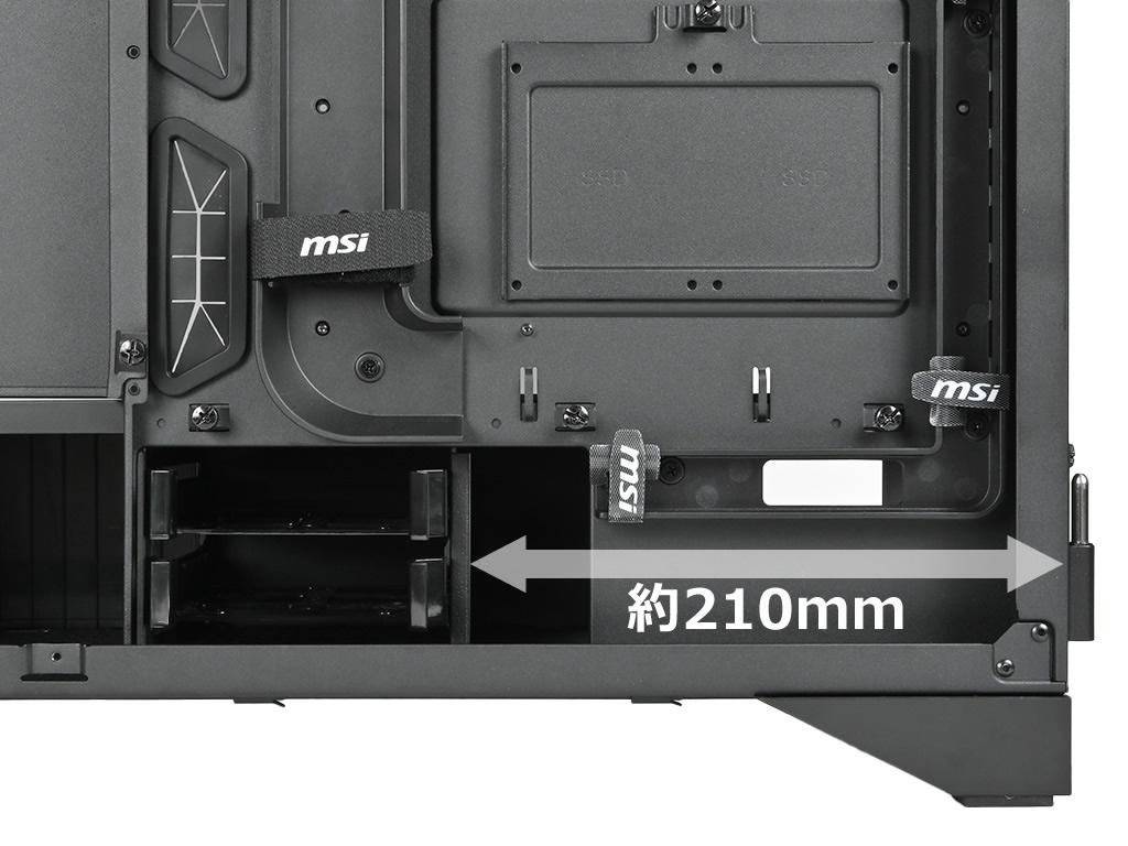 MEG_PROSPECT_700R_34