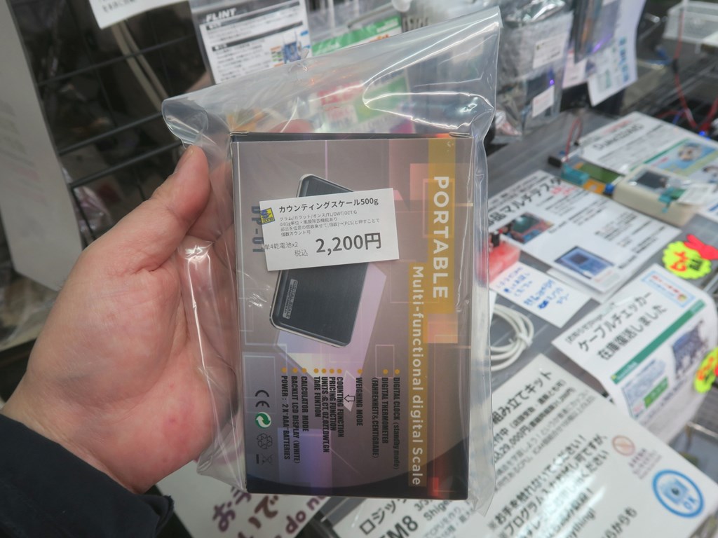 230403kore_05