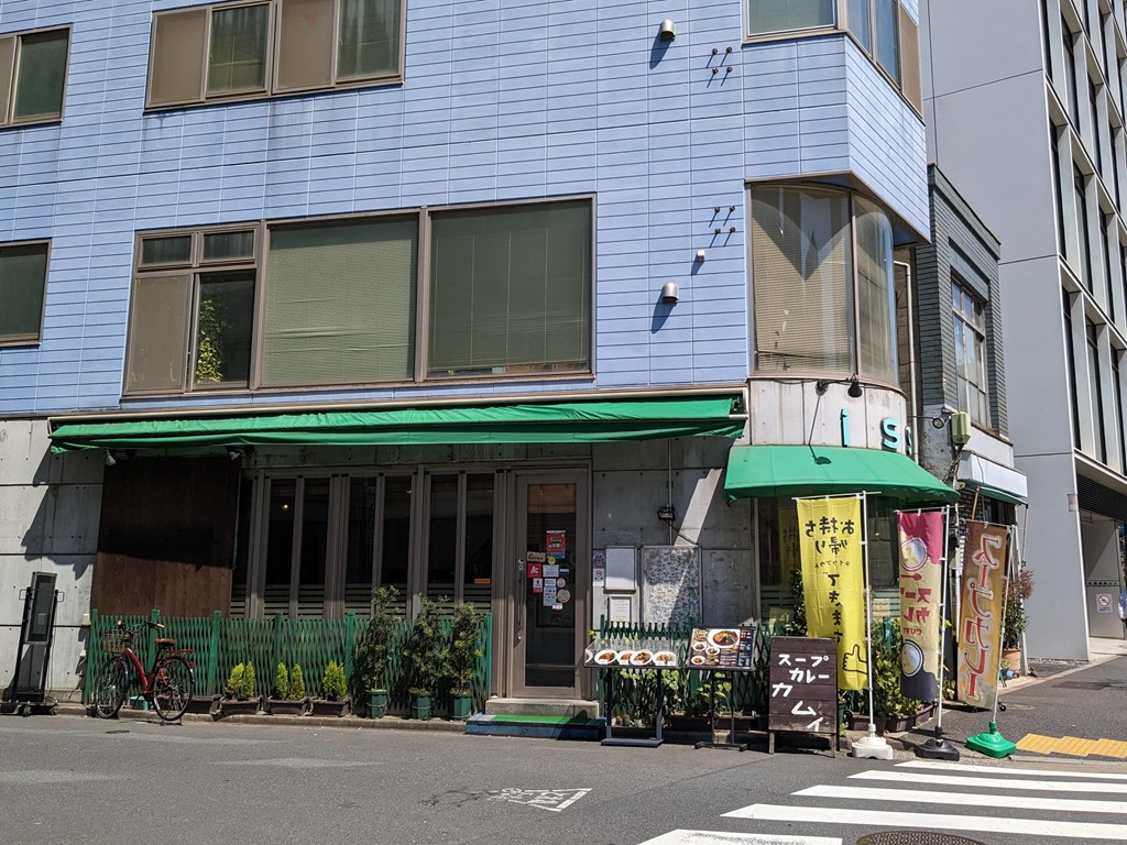kamui_akiba_06