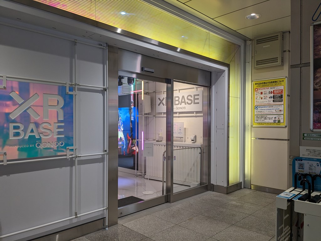 XR_BASE_03