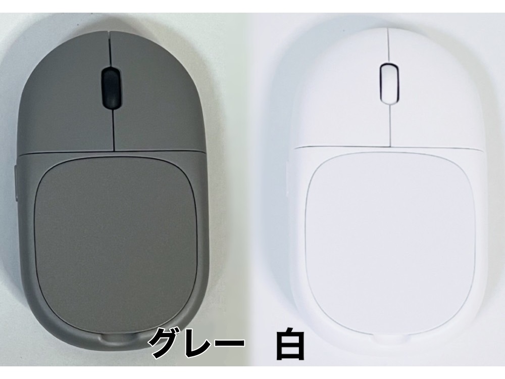 pita_mouse_03