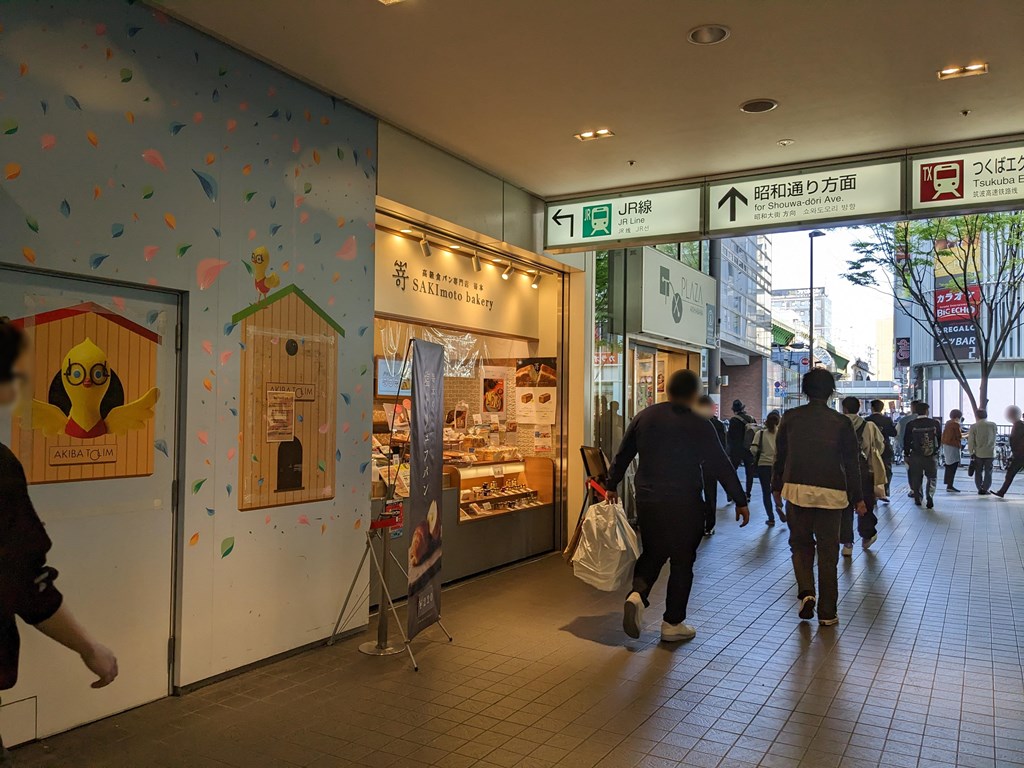 sakimoto_bakery_04