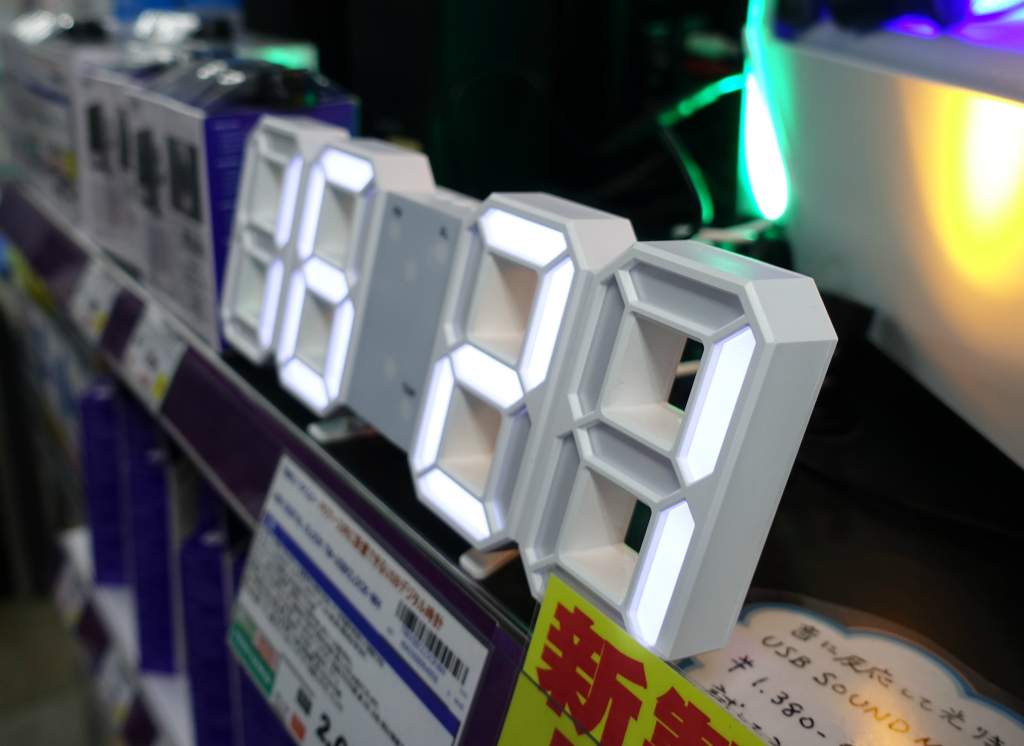 akiba_20230410_002_1024x768c