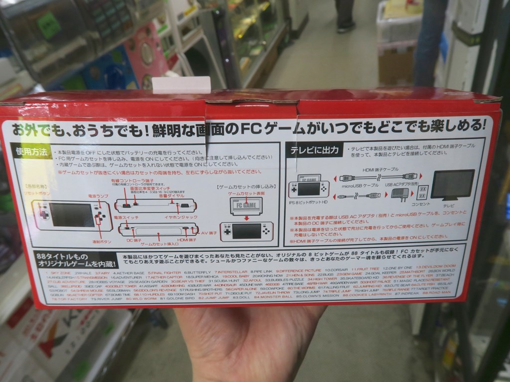 CC_I8PHD_WT_04