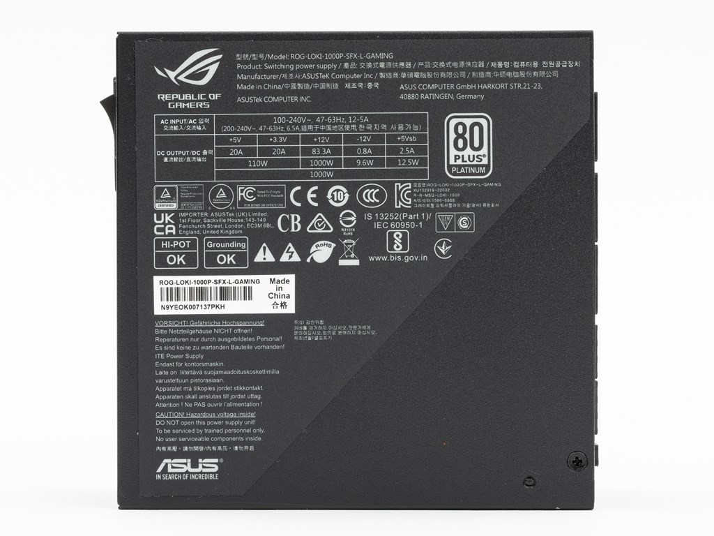 ROG_LOKI_SFXL_Platinum_17