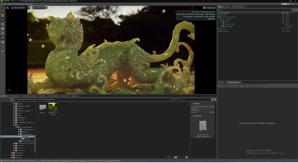 geforce_rtx_4070_fe_216_omni_1024x664