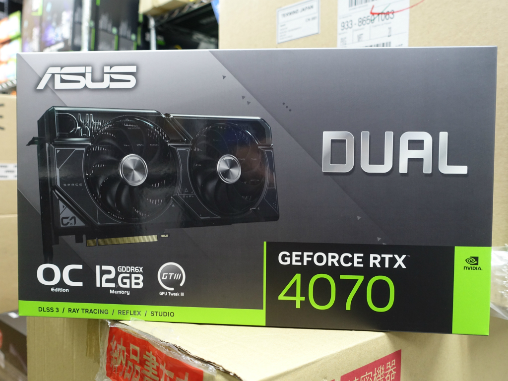 geforce_rtx_4070_1024x768f