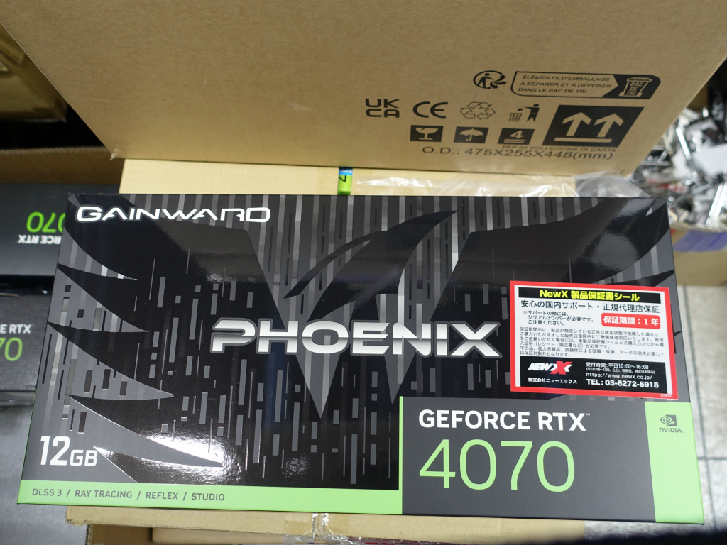 geforce_rtx_4070_1024x768h