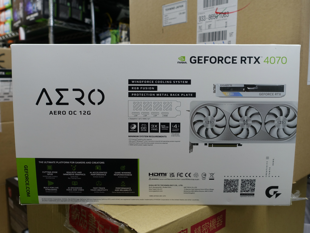 geforce_rtx_4070_1024x768j
