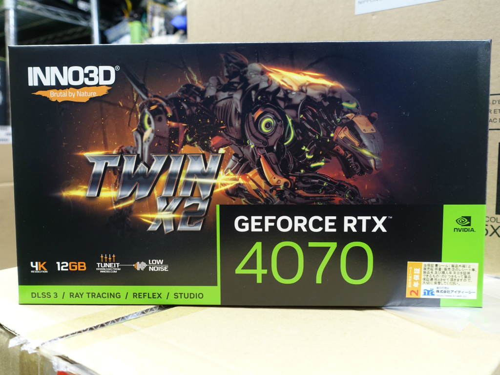 geforce_rtx_4070_1024x768n