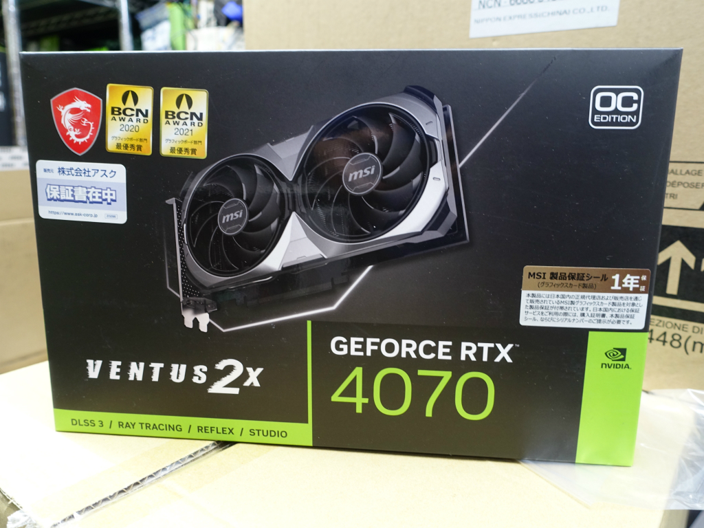 geforce_rtx_4070_1024x768p