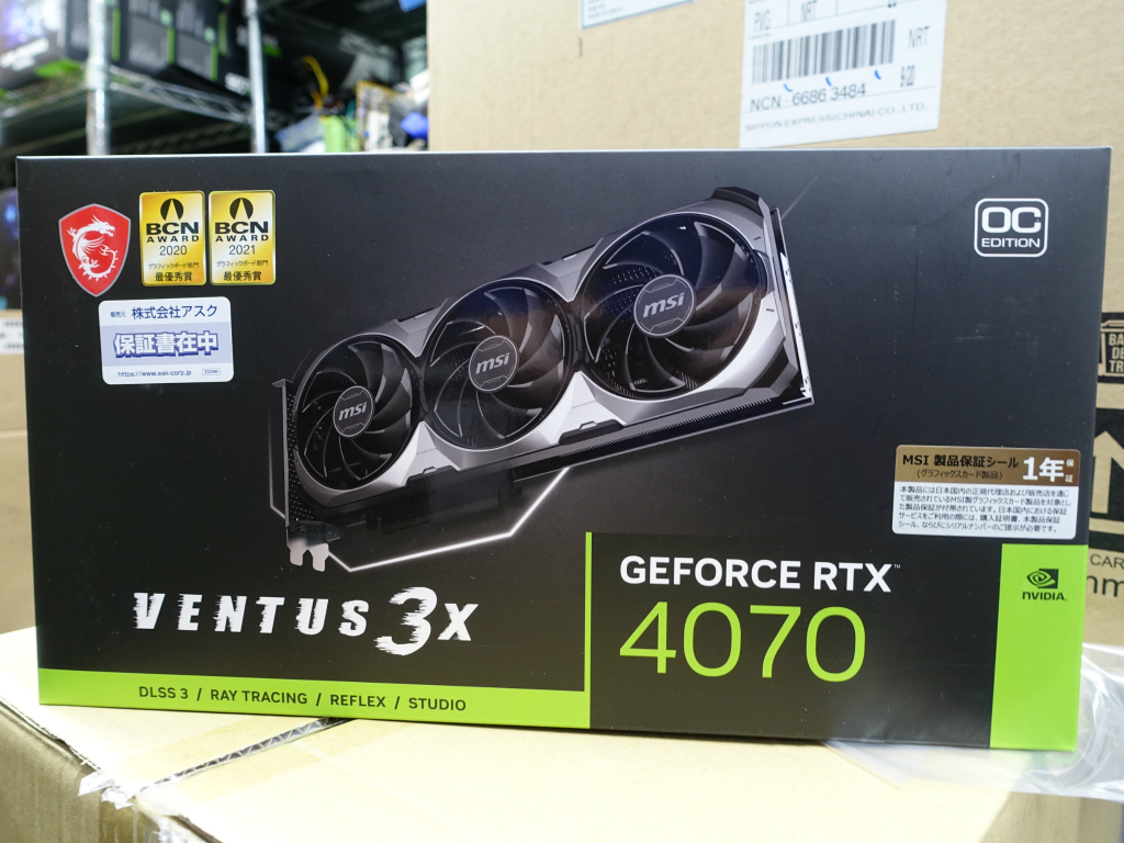 geforce_rtx_4070_1024x768q