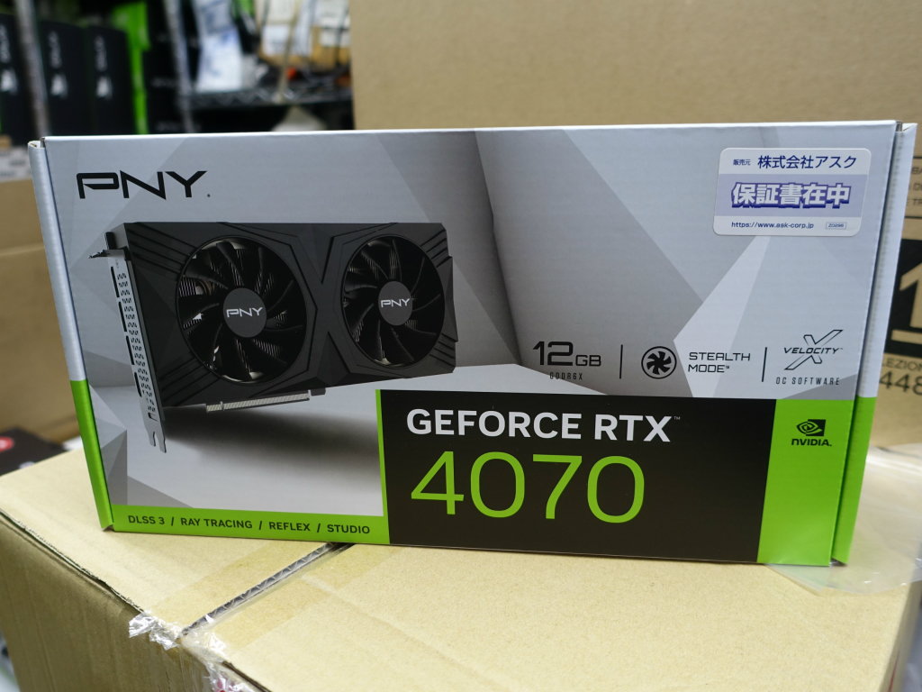 geforce_rtx_4070_1024x768r