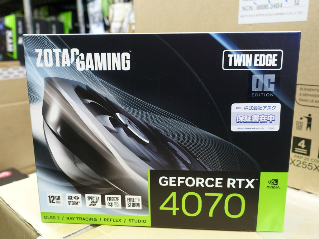 geforce_rtx_4070_1024x768s