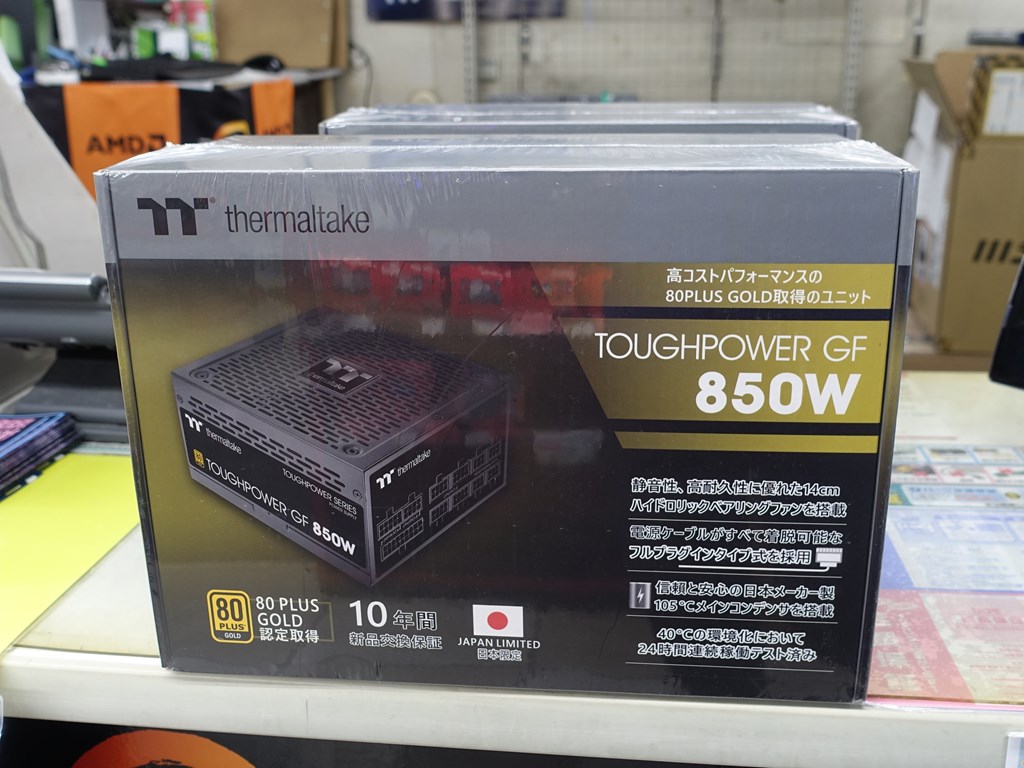 TOUGHPOWER_GF_GOLD_akb_03