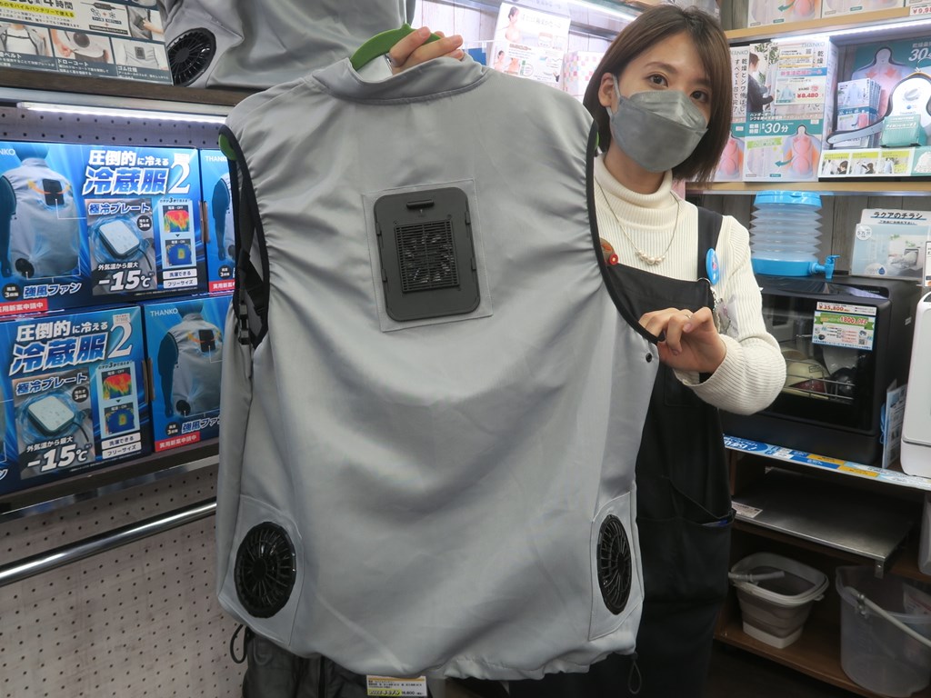 230422rare_003