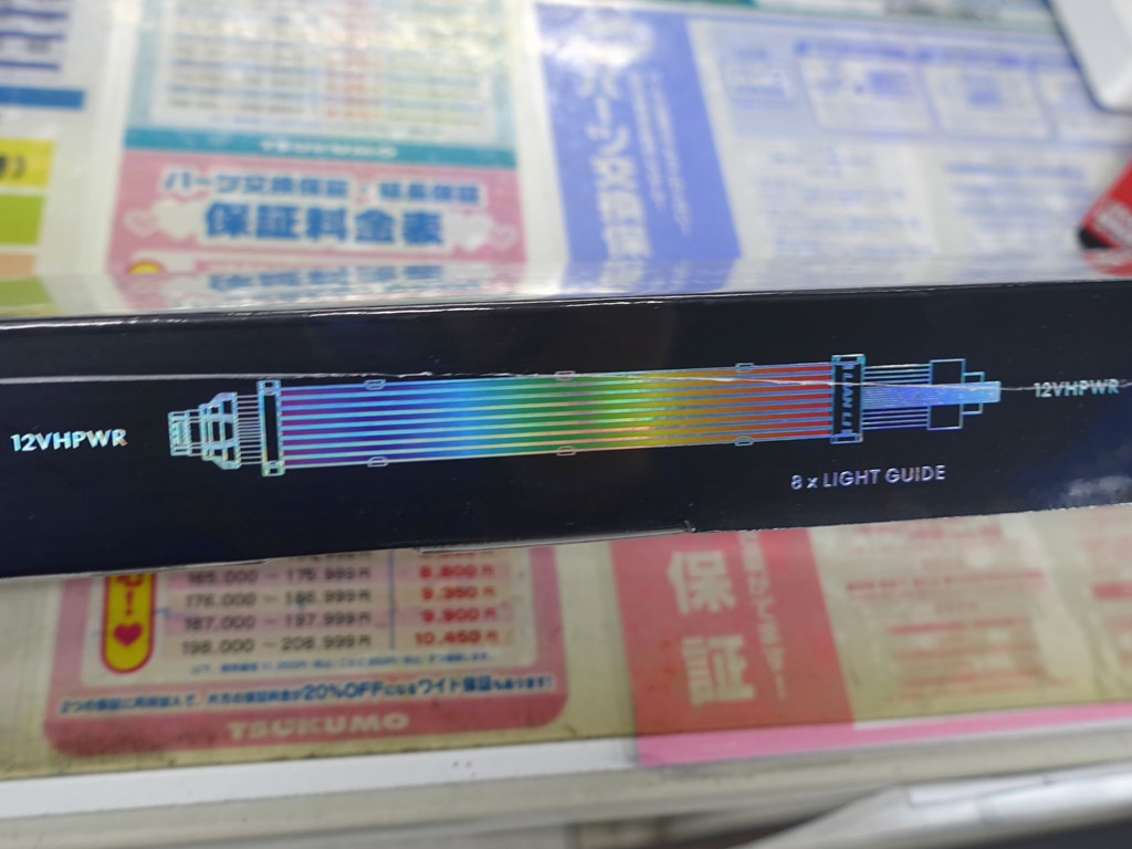 STRIMER_PLUSV2_12VHPWR_04
