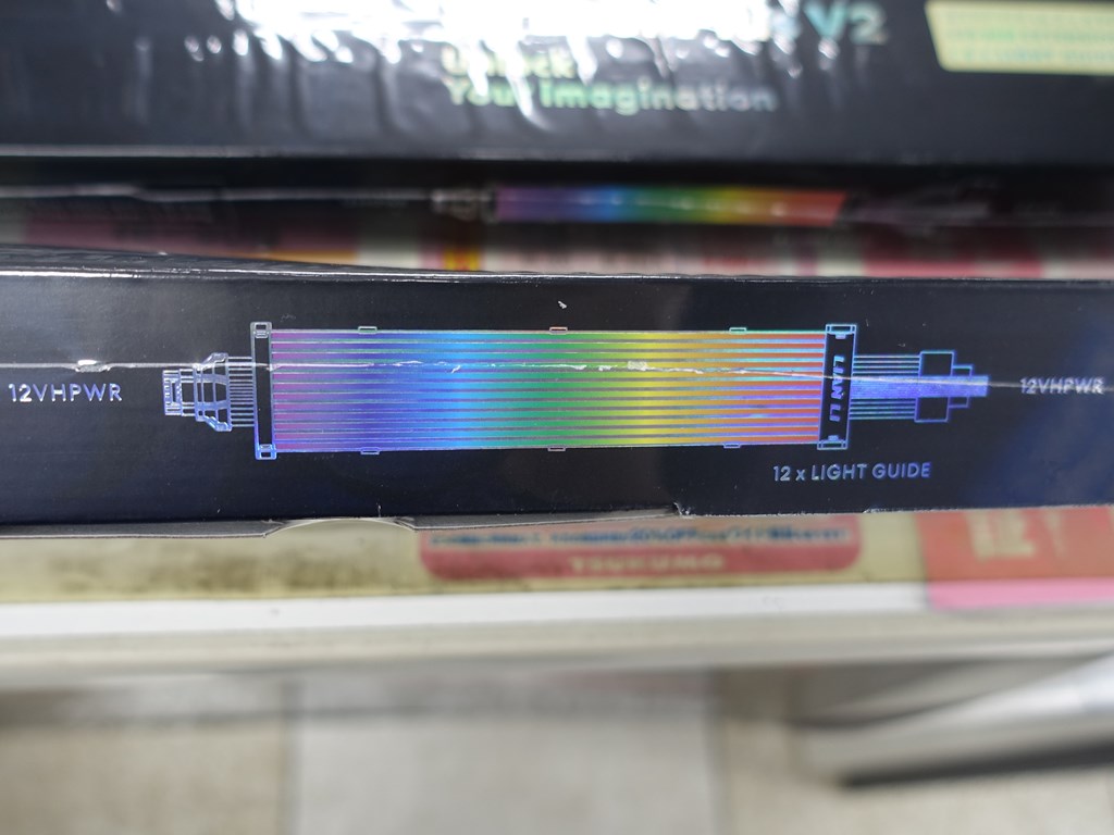 STRIMER_PLUSV2_12VHPWR_06