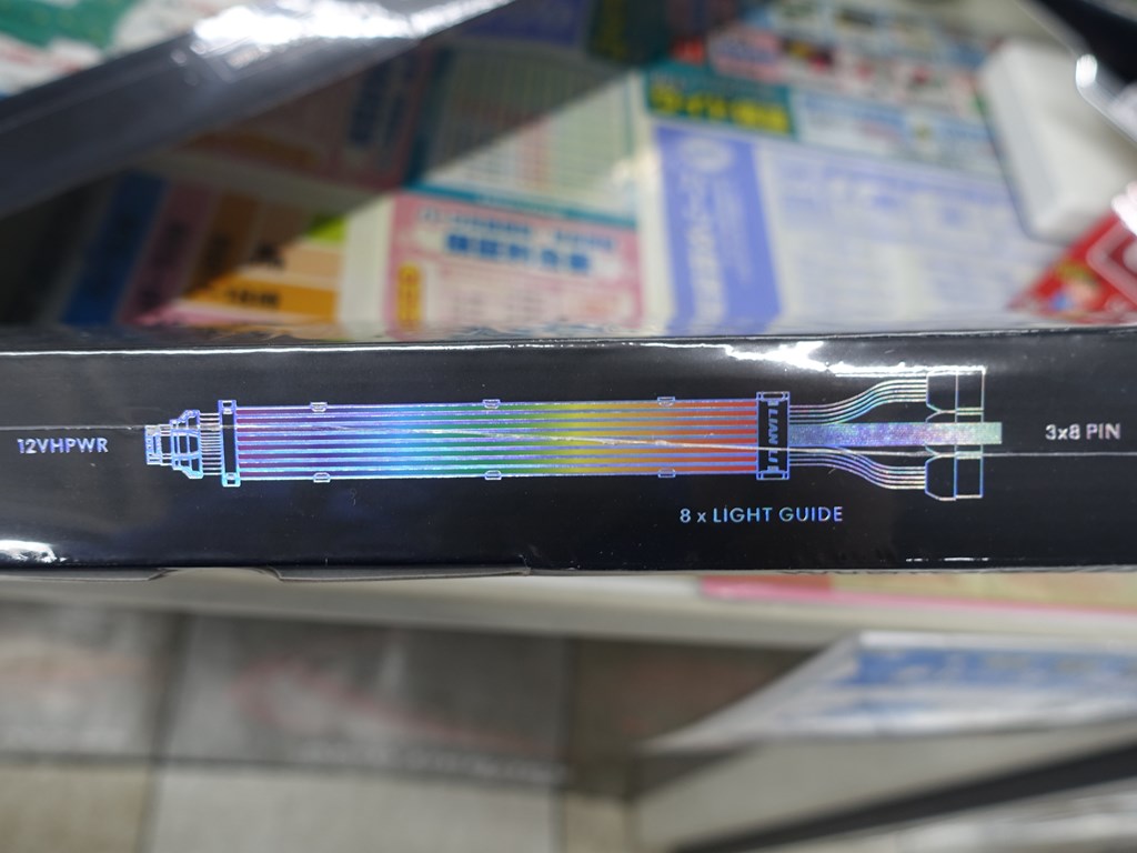 STRIMER_PLUSV2_12VHPWR_08