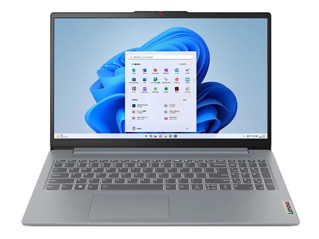 IdeaPad_Slim3_Gen8_01