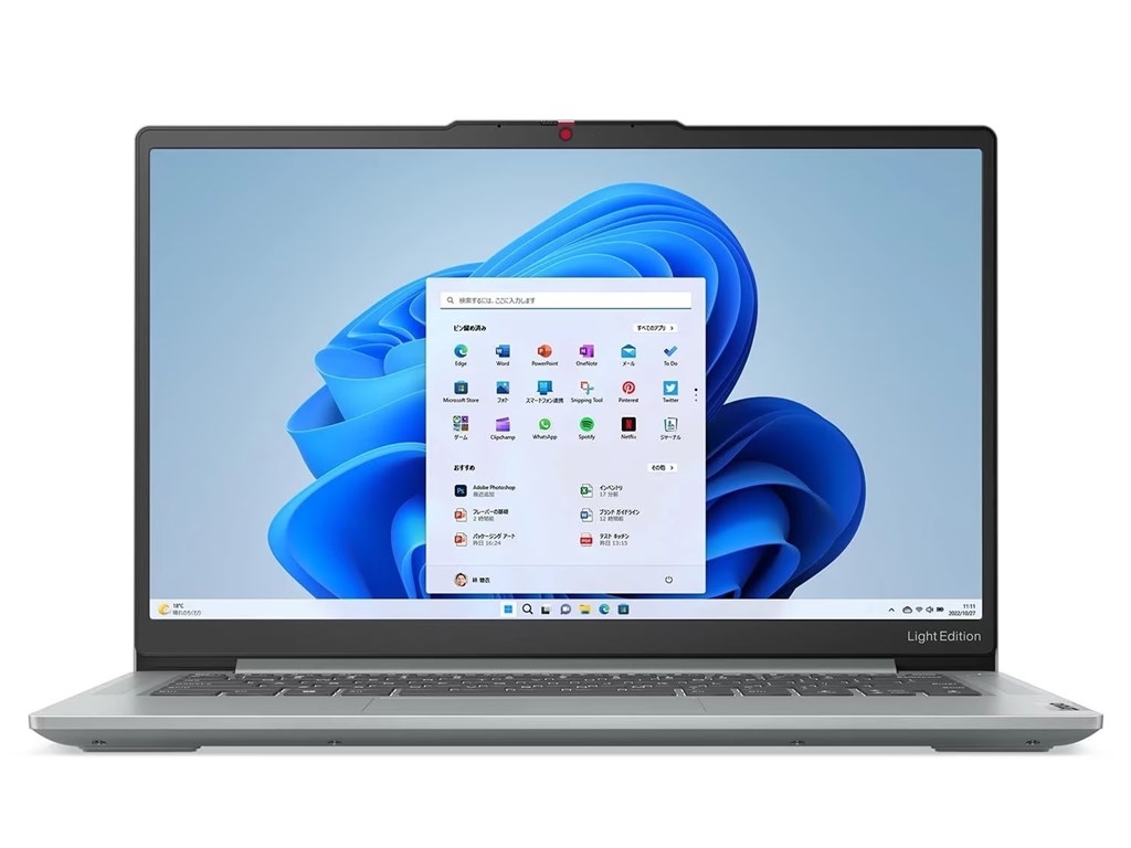 IdeaPad_Slim5_Light_Gen8_03