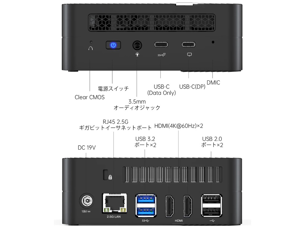 UM560XT_1024x768c