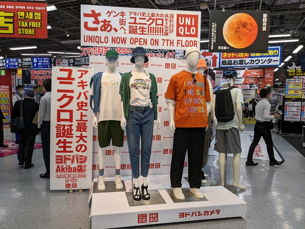 uniqlo_yodobashi_230419_04