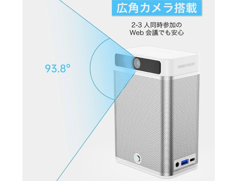 mc560_1024x768c