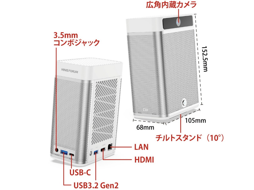 mc560_1024x768d