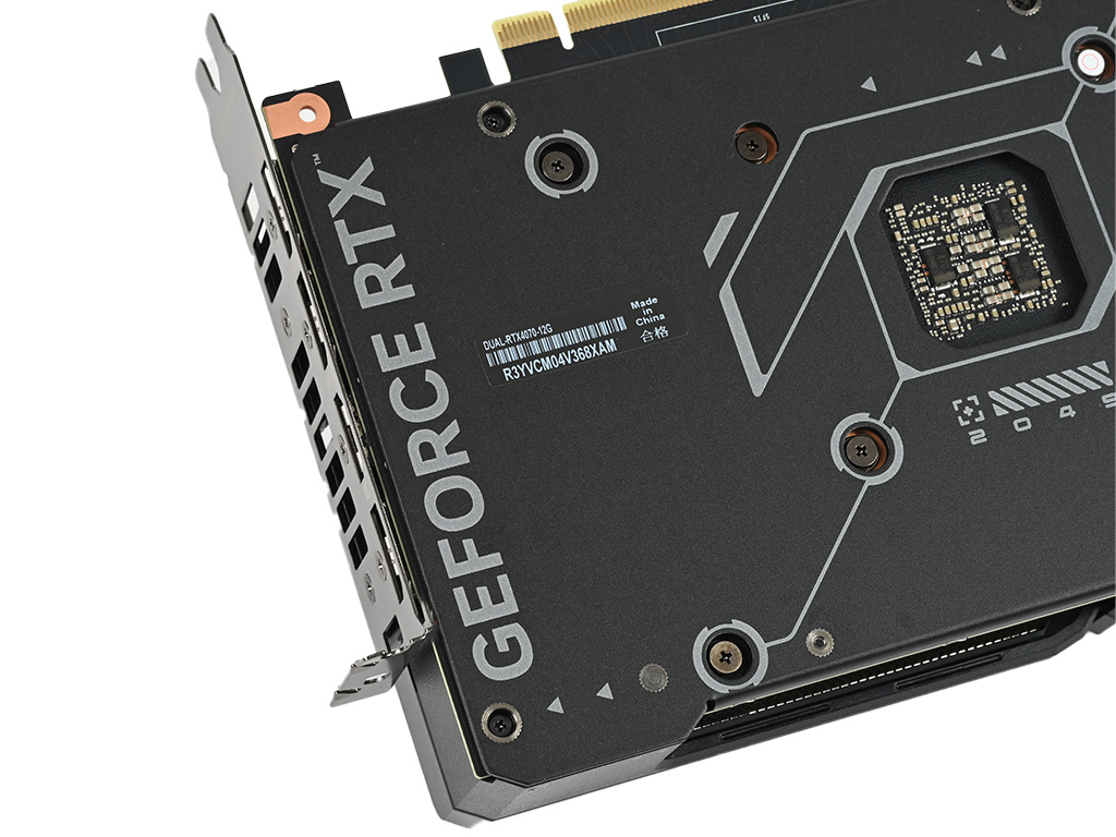 dual_rtx4070_12g_23