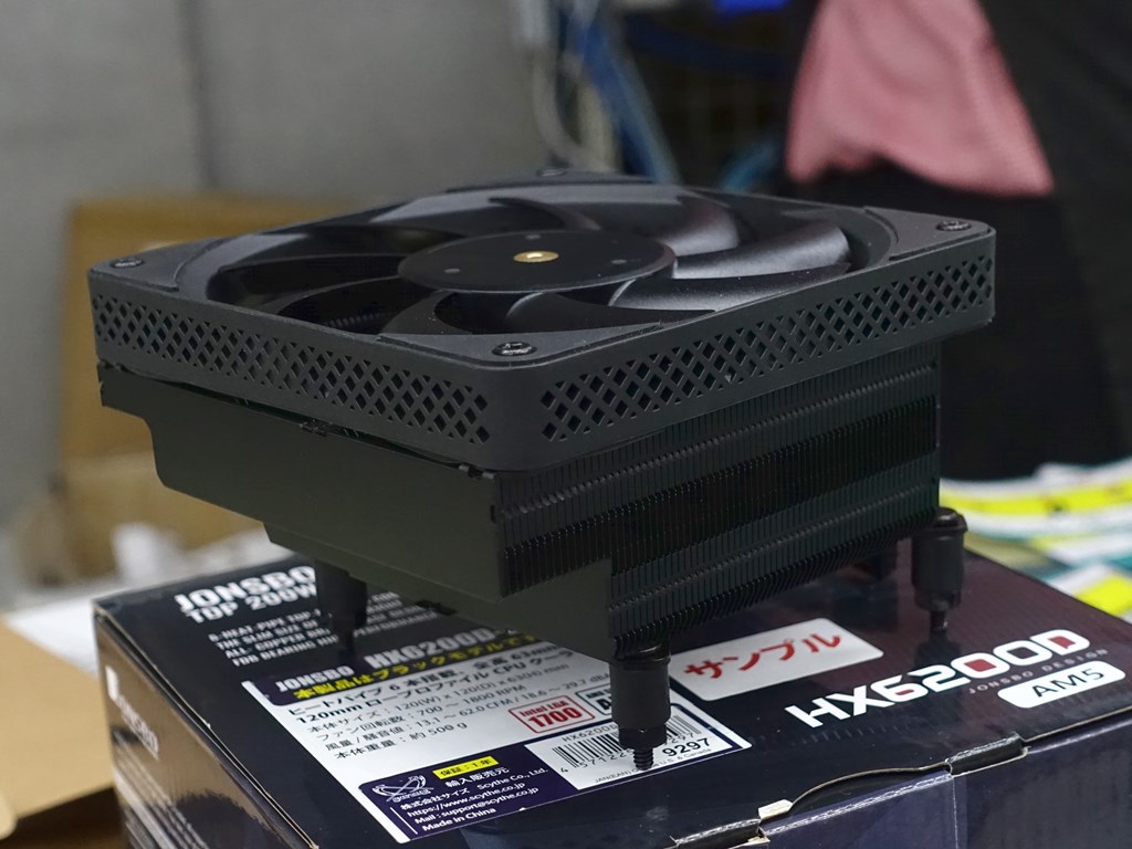 HX6200D_BK_akb_03