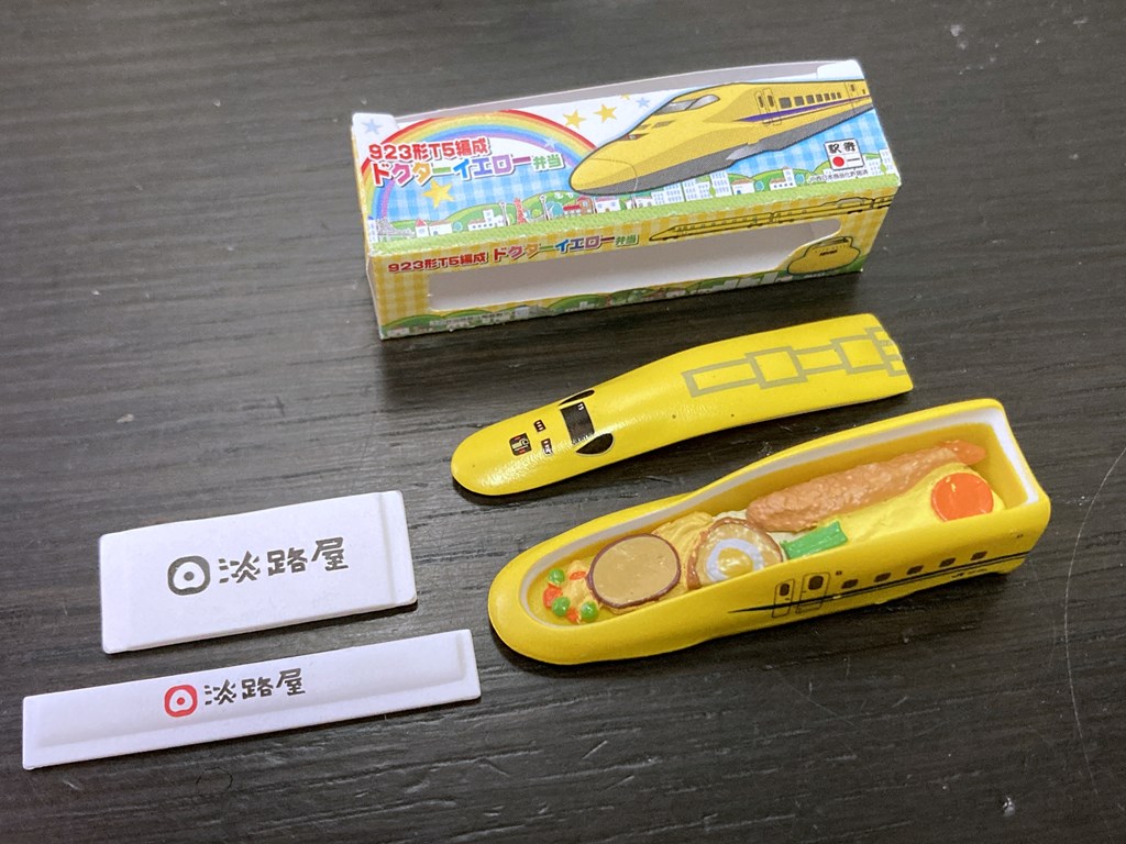 akbgacha230429_05