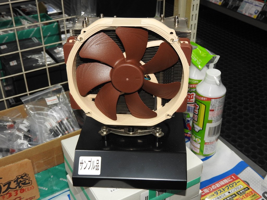 akiba_20230427_001_1024x768h