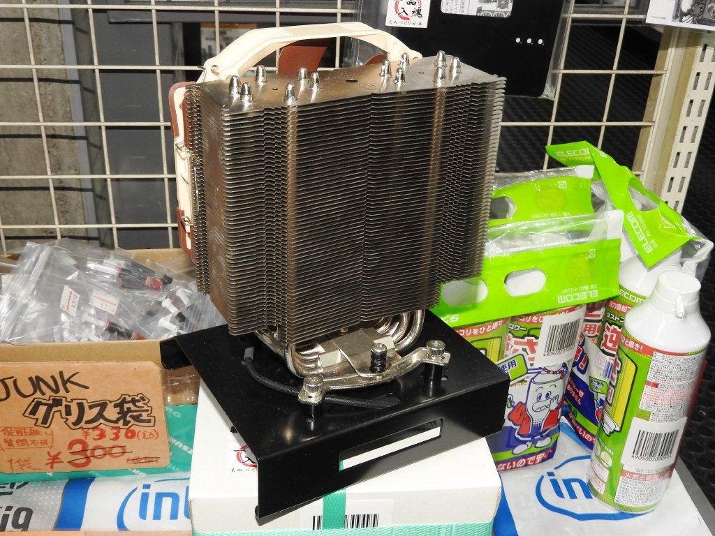 akiba_20230427_001_1024x768i