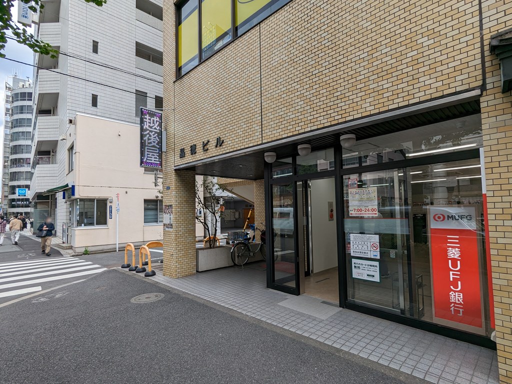 ufj_suehiro_01
