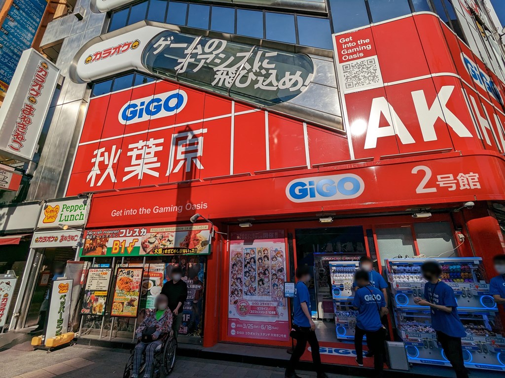 gigo_akihabara2_03