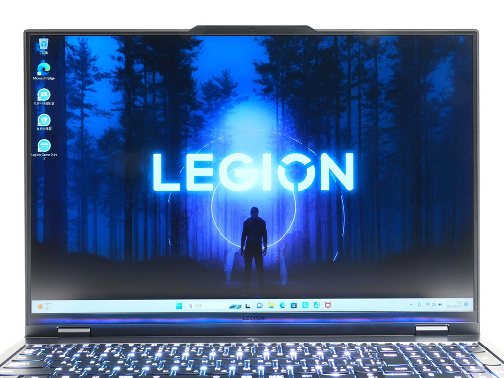 Legion_Pro_7i_Gen_8_04