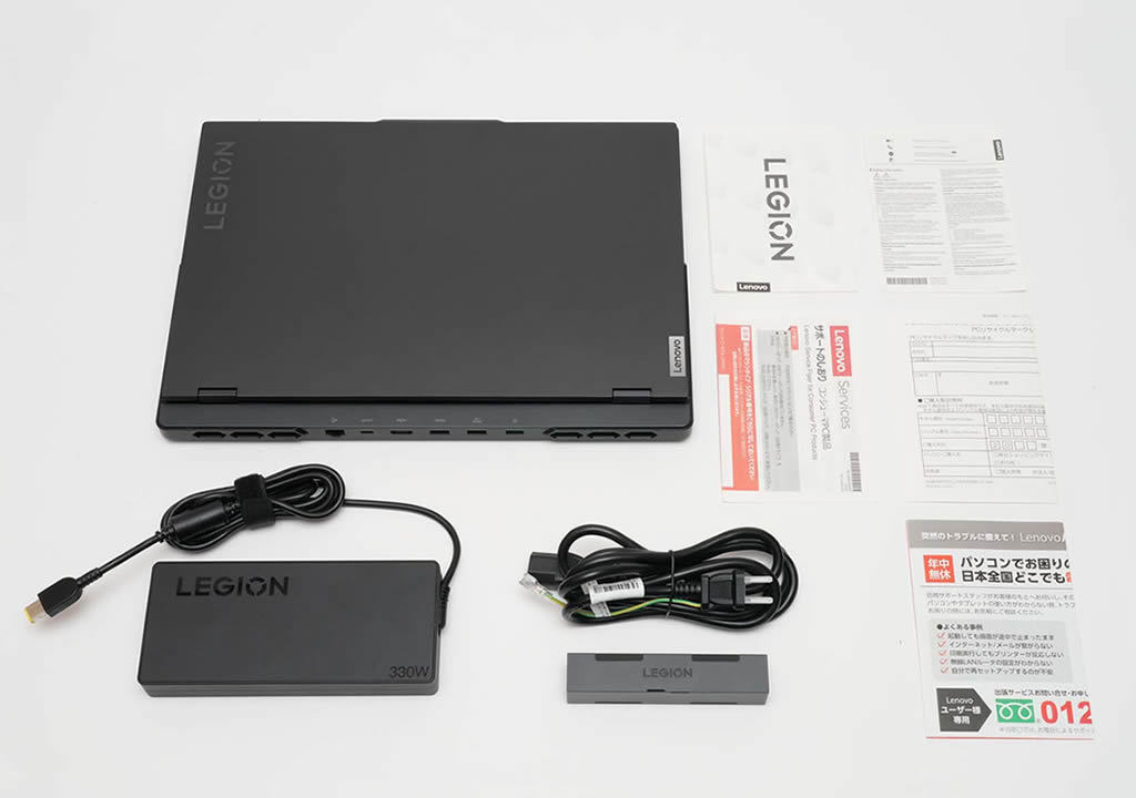 Legion_Pro_7i_Gen_8_10