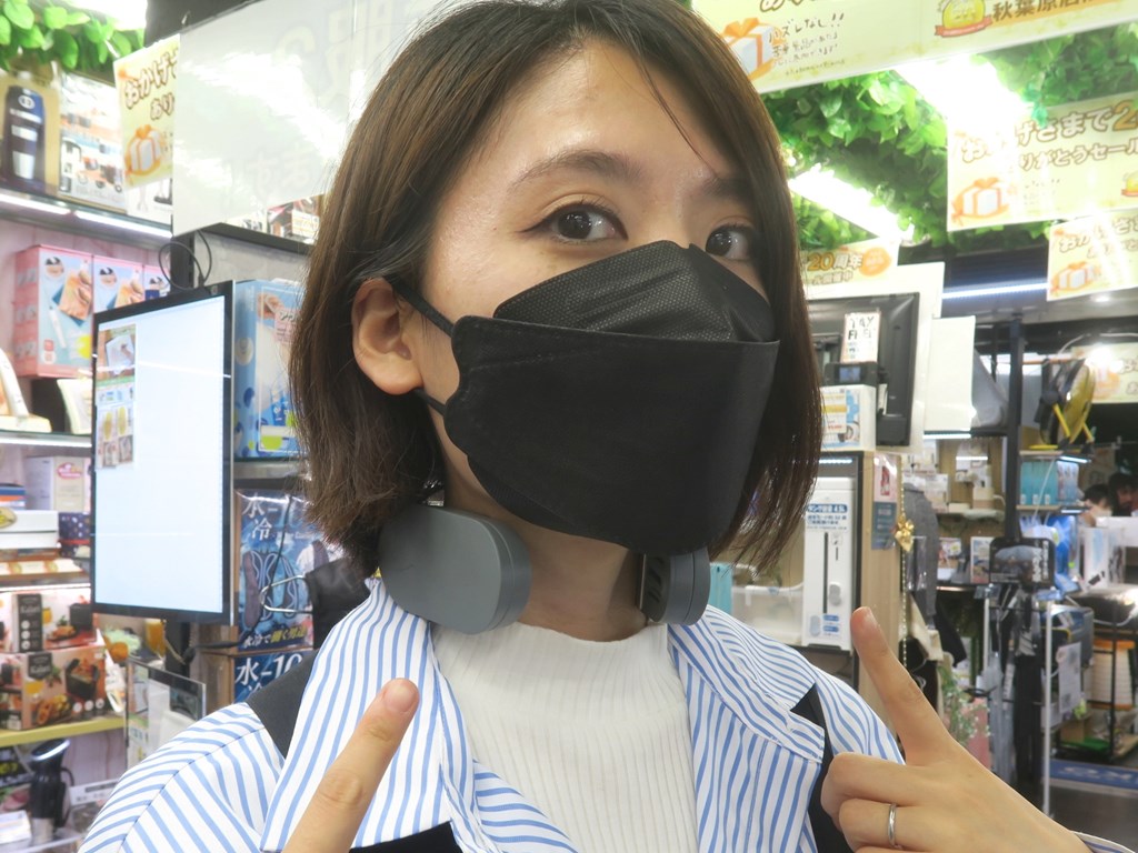 230506rare_08