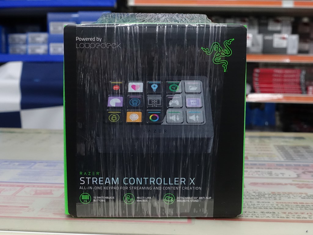 Stream_ControllerX_akb_04