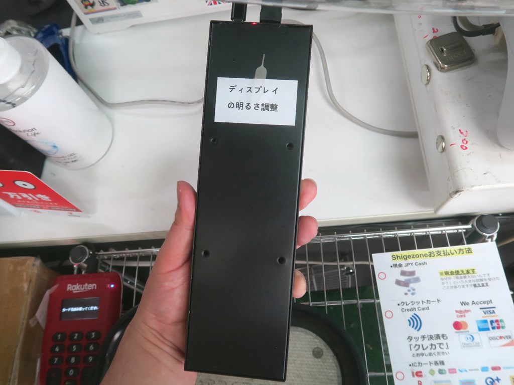 tuihai_neo_06