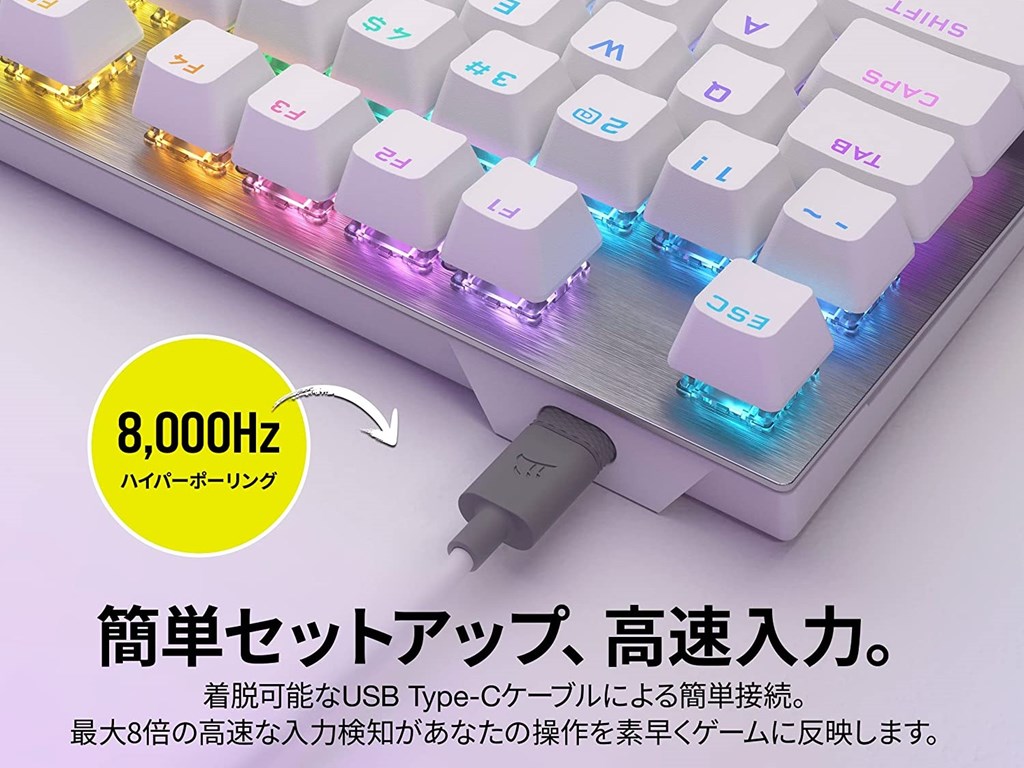 K60_PRO_TKL_WHT_review_02