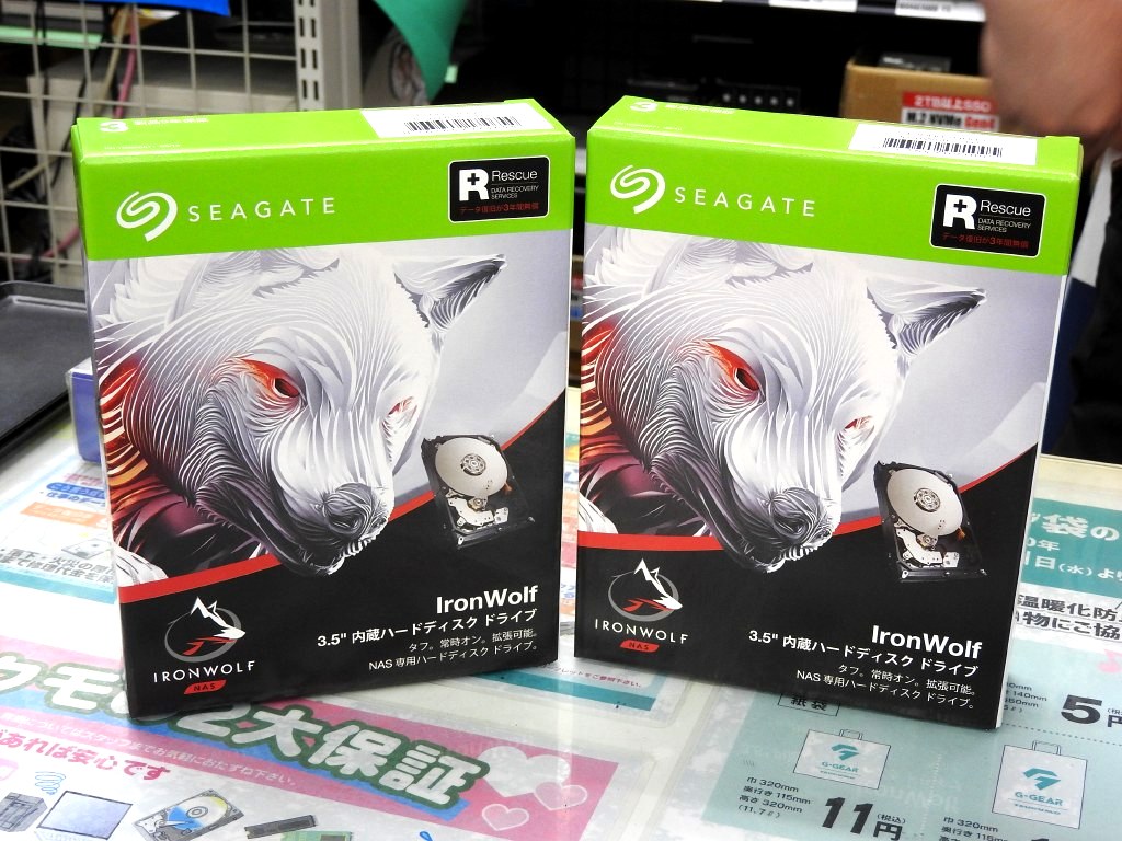 IronWolf2023_akiba03_1024x768